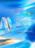 欧美国产精品久久久久久